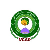 Université Cheikh Ahmadou Bamba logo - Similar company to Cabinet L'Oeil Du Sociologue