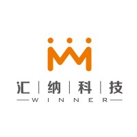 Winner Technology logo - Similar company to Winner Tech