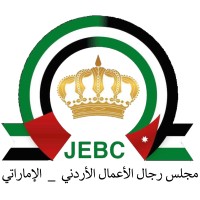 The Jordanian Emirati Businessmen Council logo - Similar company to Fastsource Solution