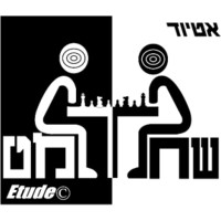 Etude Chess School