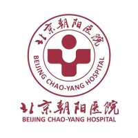 Beijing Chao-Yang Hospital, Capital Medical University logo - Similar company to Fuwai Hospital, Chinese Academy Of Medical Sciences (Cams)