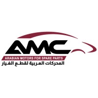 Arabian Motors Company- AMC logo - Similar company to Arabian Motors Company For Rental Equipment