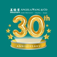 ANGELA WANG & CO, Solicitors logo - Similar company to Lo & Lo Llp