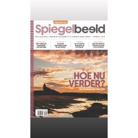 Spiegelbeeld Magazine logo - Similar company to Crownmotion