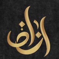 ANAF Company Limited logo - Similar company to Silver River