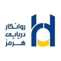Ravankar Daryaee Hormoz (RDH) logo - Similar company to Taban Gostar Pooya