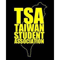 Taiwanese Student Association at Purdue University