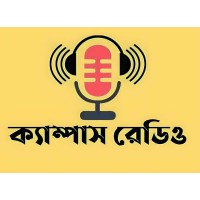 Campus Radio
