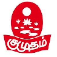 KUMUDAM PUBLICATIONS PVT LTD logo - Similar company to Network Design Associates, Inc.