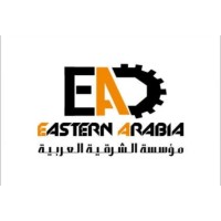 Eastern Arabia For Equipment Rental logo - Similar company to Evolve Logistics Solutions