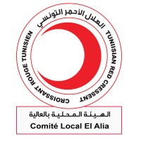 Croissant Rouge Tunisien Comité Local El Alia - الهيئة المحلية بالعالية logo - Similar company to Clinique Mutuelleville