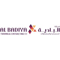 Al Badiya Trading & Contracting Co. logo - Similar company to Arabian Specialised Materials Company
