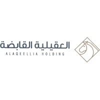 العقيلية القابضة logo - Similar company to عرزال القابضة | Erzal Holding