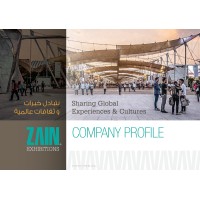 Zain Exhibitions logo - Similar company to Cycle Middle East