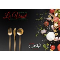 Levant | Restaurant & Lounge logo - Similar company to Elite Cafe