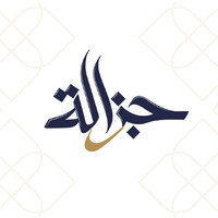 Jzalah - جزالة logo - Similar company to جو برستيج | تسوق عبر الإنترنت
