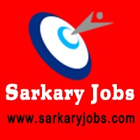 Sarkary Jobs logo - Similar company to Software Courses And Jobs