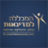המכללה למדינאות - The Jewish Statesmanship Center logo - Similar company to Florence Network