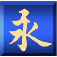KST Business Solutions logo - Similar company to Solutions Tdl +