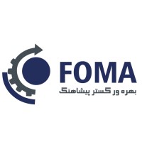 FOMA logo - Similar company to Growbusiness