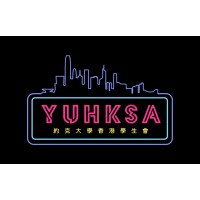 York University Hong Kong Students' Association logo - Similar company to Mcmaster Tamil Students' Assocation