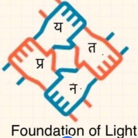 Paryatan Foundation logo - Similar company to Gyankunj Foundation
