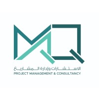 MAQ Project Management & Consultancy logo - Similar company to Talent Hub Services Llc