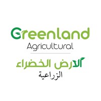 Green Land Agricultural Sole Pr. LLC logo - Similar company to Seedtech Sudan Agri  شركة سيدتك للزراعة