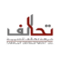 Tahaluf Development Company logo - Similar company to The Learning Hub