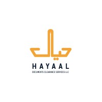 Hayaal Typing Center logo - Similar company to S H A A T I R