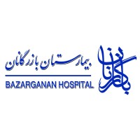 BAZARGANAN HOSPITAL logo - Similar company to مالی و حسابداری