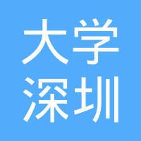 香港大学深圳医院 logo - Similar company to Koolancel