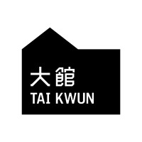 Tai Kwun logo - Similar company to M+