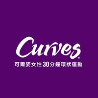 Curves logo - Similar company to Doudou