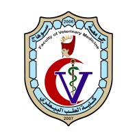 Faculty of Veterinary Medicine, Sohag university logo - Similar company to Veterinary Council