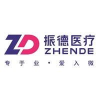 振德医疗用品股份有限公司 logo - Similar company to Zhende Medical