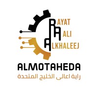 راية اعالي الخليج المتحدة logo - Similar company to Salus Tech