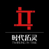 Twirling logo - Similar company to Kraps & Co