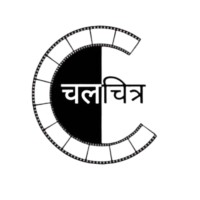 Chalchitra - The Filmmaking Society of Shri Guru Tegh Bahadur Khalsa College logo - Similar company to Dawndigitrix.