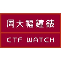 Chow Tai Fook Watch logo - Similar company to 东方表行(中国)贸易有限公司