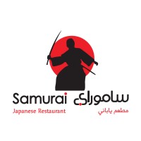 Samurai Japanese Restaurant in Abu Dhabi logo - Similar company to Hangar66 Restaurant