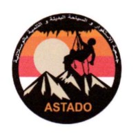 Association De Spéléologie, De Tourisme Alternatif Et De Développement De Oueslatia