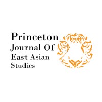 Princeton Journal of East Asian Studies logo - Similar company to Geosciences Princeton University
