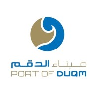 Port of Duqm Company SAOC logo - Similar company to Mb Coaching Center