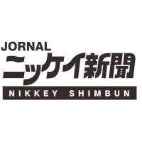NIKKEY SHIMBUN logo - Similar company to Asia Central Park