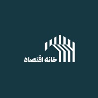 Khane Eghtesad logo - Similar company to Iceberg Financial