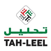 Tahleel documents clearing logo - Similar company to Easy Access Document Services