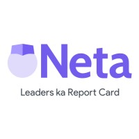 Neta logo - Similar company to मी E-शेतकरी