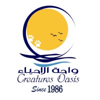 Creatures Oasis logo - Similar company to Packr