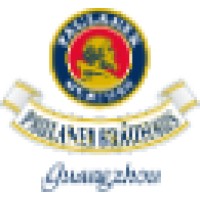 Paulaner Brauhaus Guangzhou